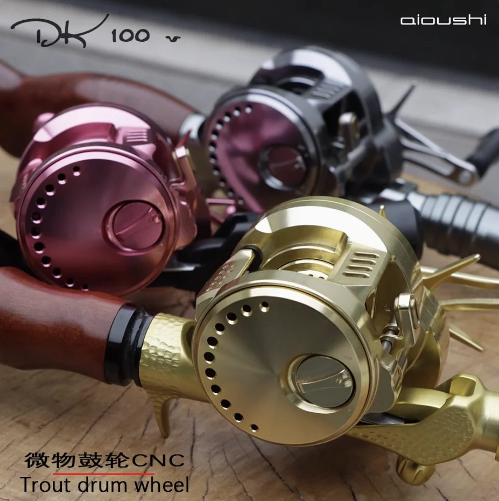 Модернизированное цельнометаллическое барабанное колесо с ЧПУ High Tech DK100 Сверхлегкая чашка с короткой осью Микроматериал Makou Белое полосатое колесо для форели