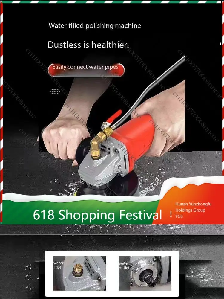 900W Variable Speed Water Mill Portable Water Filled Grinding Machine Electric Stone Hand Wet Polisher Grinder