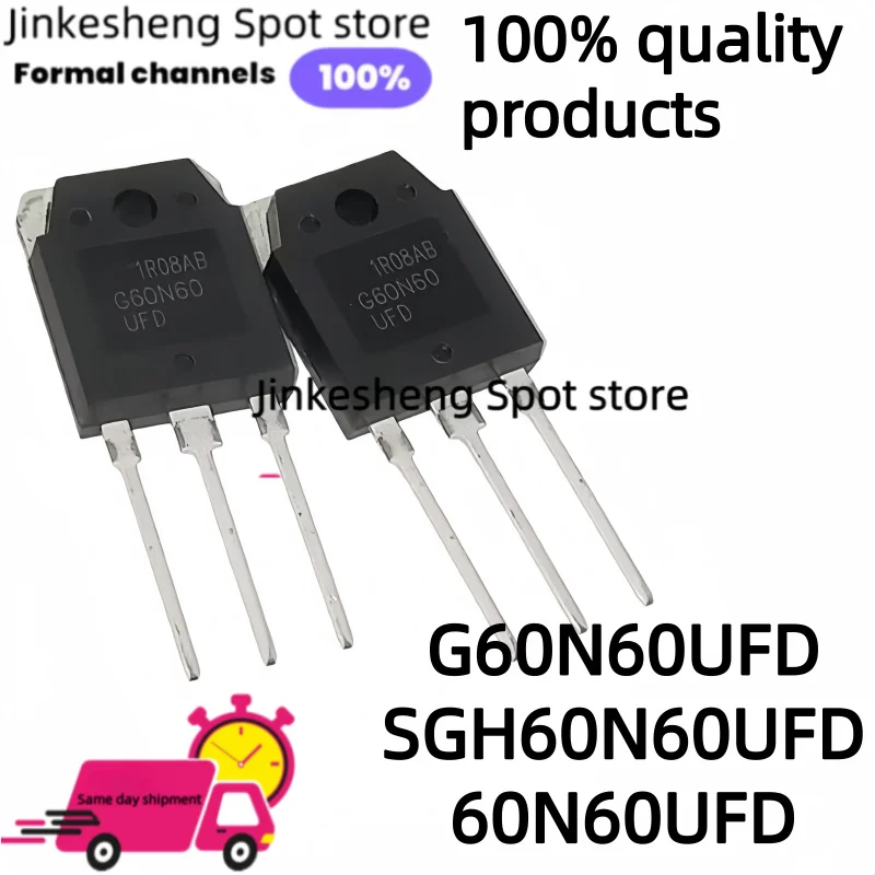 5-30PC SG60N60UFD SGH60N60UFD 60N60UFD 60N60 TO-3P 60A 600V new original inverter welding machine IGBT single tube IC