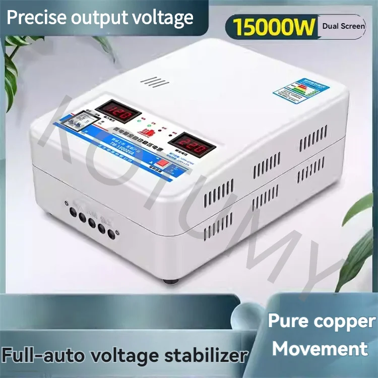 220V Voltage Stabilizer Automatic Household High-power 15/20kw Pure Copper Low-voltage Air Conditioner Special Voltage Regulator