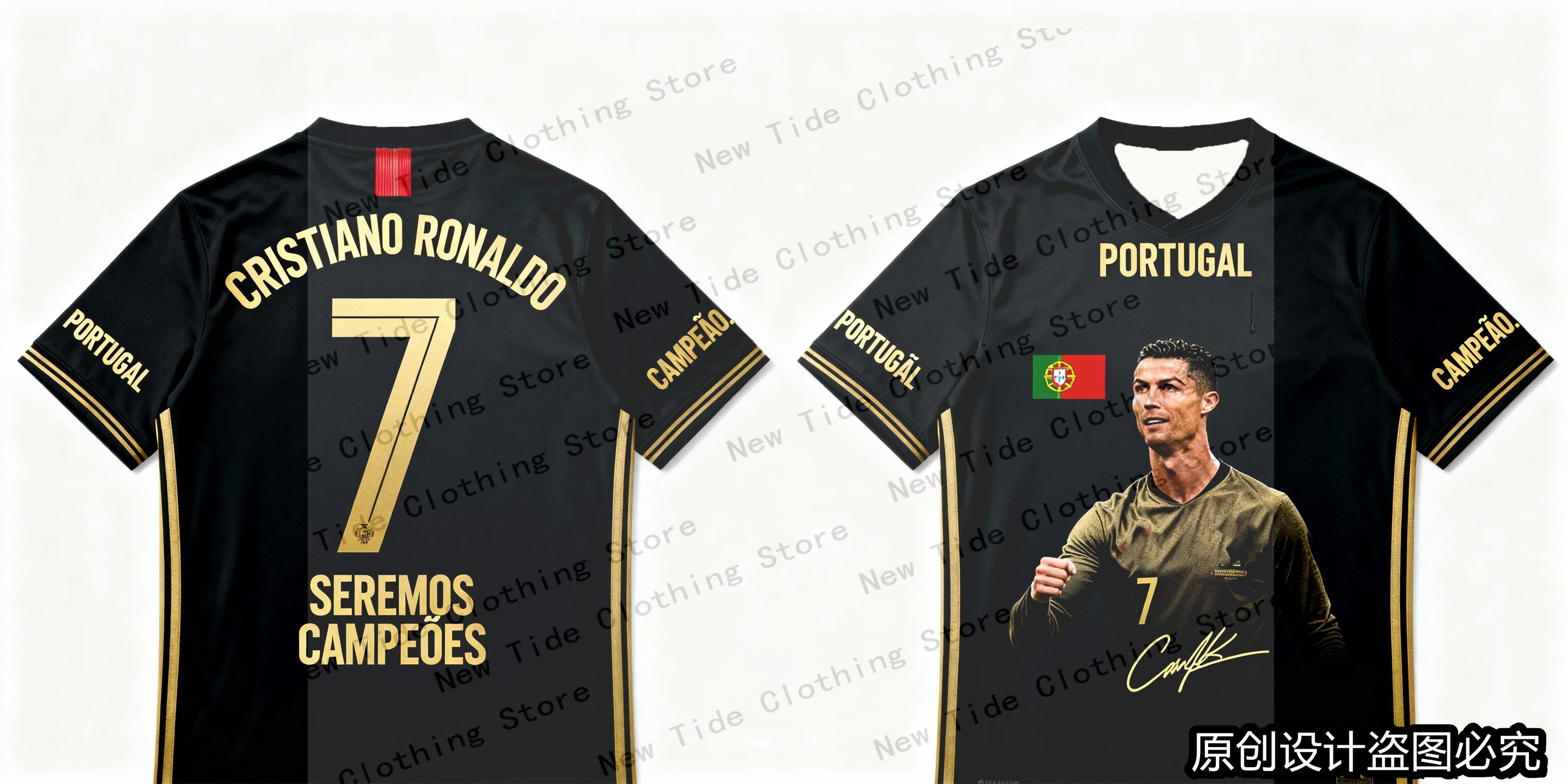 تي شيرت وقميص تذكاري بتصميم حصري لعام 2026 لمحبي الرجال - إصدار خاص من مجموعة معدات كرة القدم الآن 3 #5