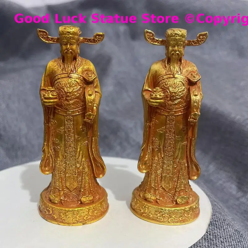 2026 New Home Offic…