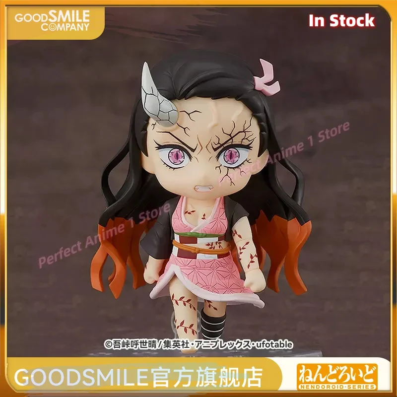 

[GSC Stock] N D Nezuko Kamado - Demonization Progress Ver., Action Figure and Model Plaything