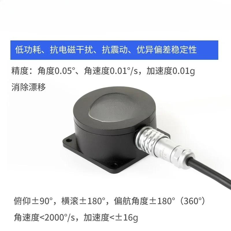 ML7600-IMU Nine-Axis Att itude Gyroscope An gle Meter, Accelerom eter, Angul ar Velocity Sens or Module