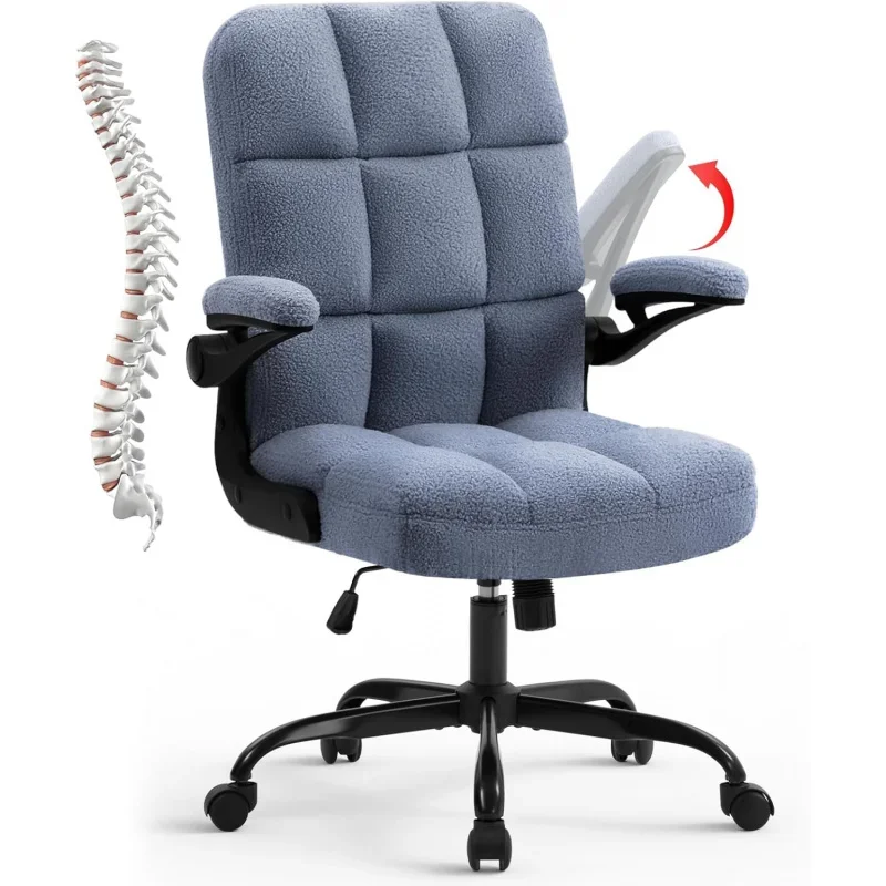 Home Office Chair, Velvet Fabric Comfortable Computer Desk Chair Ergonomic Executive Chair with Lumbar Support, Beige