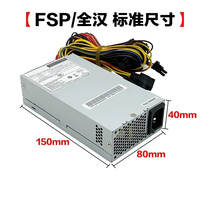 

Для блока питания FLEX ITX FSP250-50FGNC/FSP250-50GUB/FSP180-50LG/LH