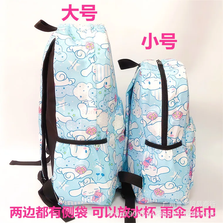 Sanrio – sac à dos d'anime My Melody Kuromi cannelle oroll, sac d'étudiant, sac à dos Parent-enfant léger avec bâche Kawaii pour jouets d'enfants