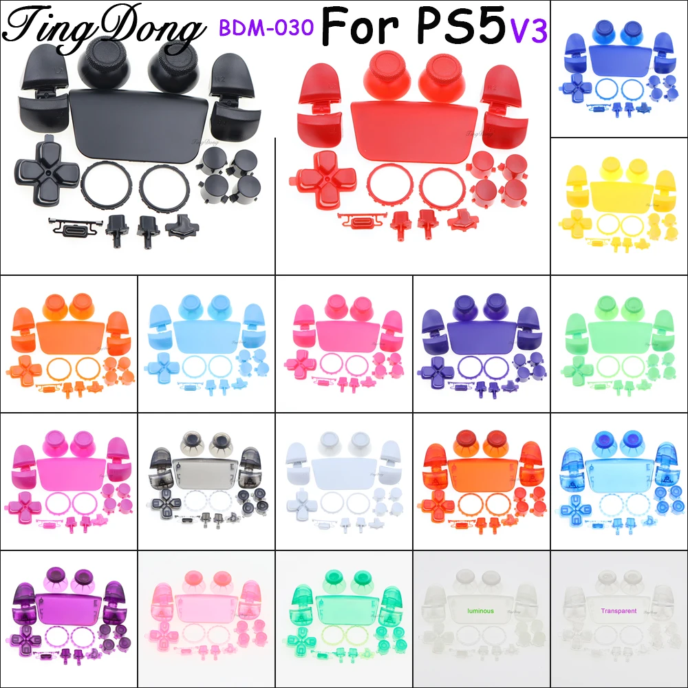 Full Set For PS5 V3.0 BDM-030 Controller Joysticks Cap L1 R1 L2 R2 Trigger Key Direction action Key Home Gamepad Buttons — product photo 1 of 1