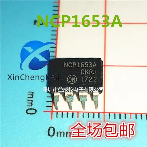 

30pcs original new NCP1653A NCP1653APG DIP8 LCD power management chip