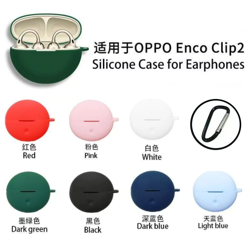 

New Silicone Protective Case For OPPO Enco Clip2 2026 Cover Shockproof Anti-Scratch Headphone Cases With Hook Housing Shell