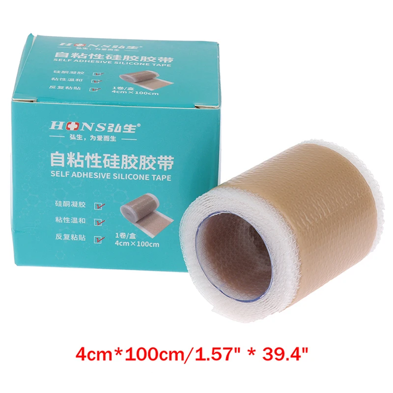 1pcs Medical Silicone Tape Baby Pinna Valgus Ear Correctors Breathing Patch Infant Ear Correction Patch Stickers