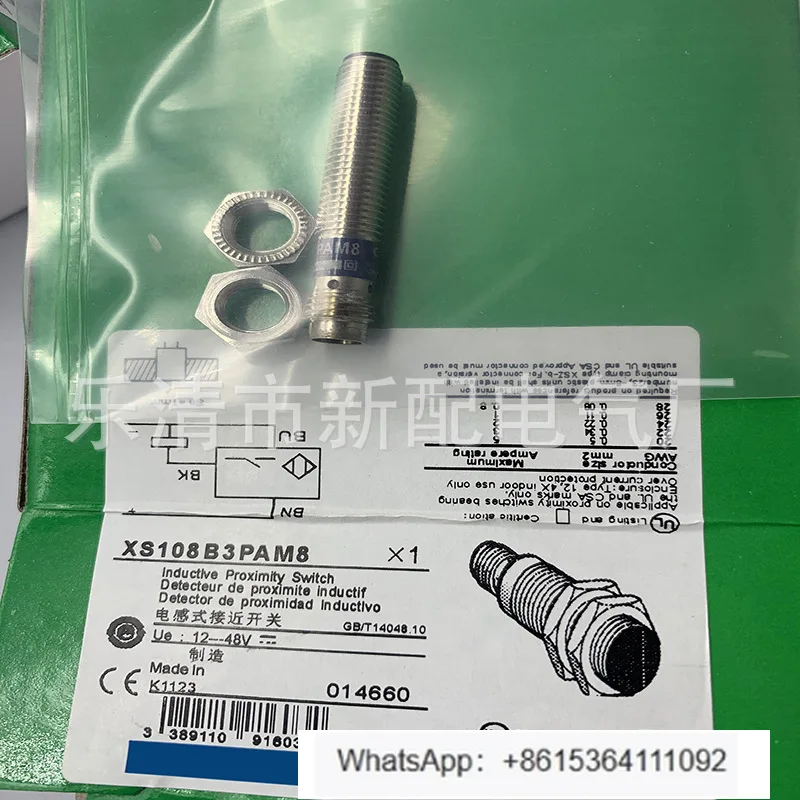 Saklar Induksi XS108B3NAM12 XS108B3PAM12 1 Buah