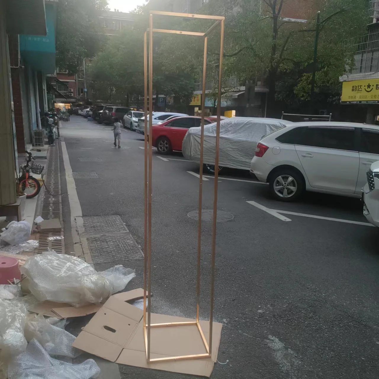 Wedding Arch Shiny Gold Iron Column, Plinth Ballon Arch, Birthday Stage Background, Booth Prop, Metal Square Frame