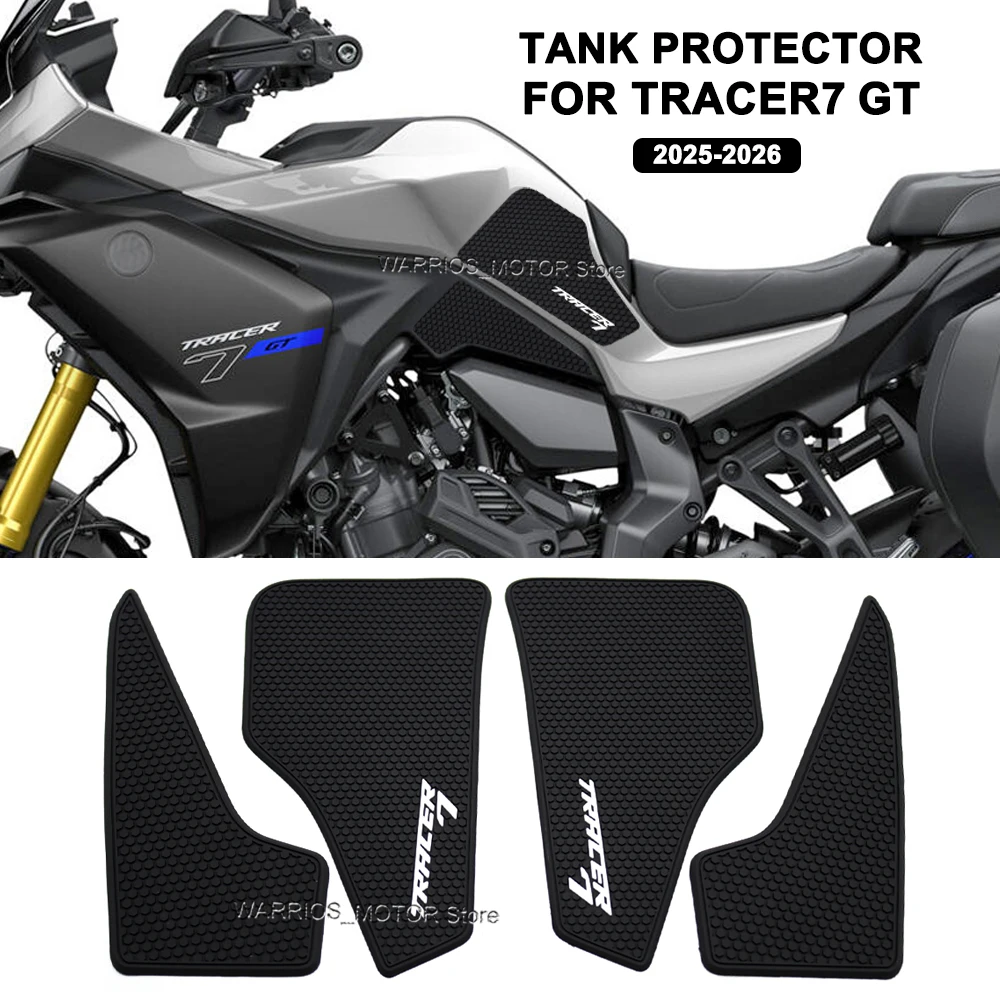 

Новые утолщенные защитные наклейки из резины для топливного бака мотоцикла Yamaha Tracer 7 GT Tracer7 2025 2026