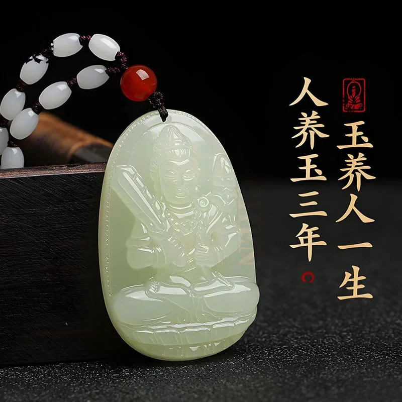 Afghan white jade patron saint 12 zodiac natal Buddha, Afghan blue and white jade eight patron saints