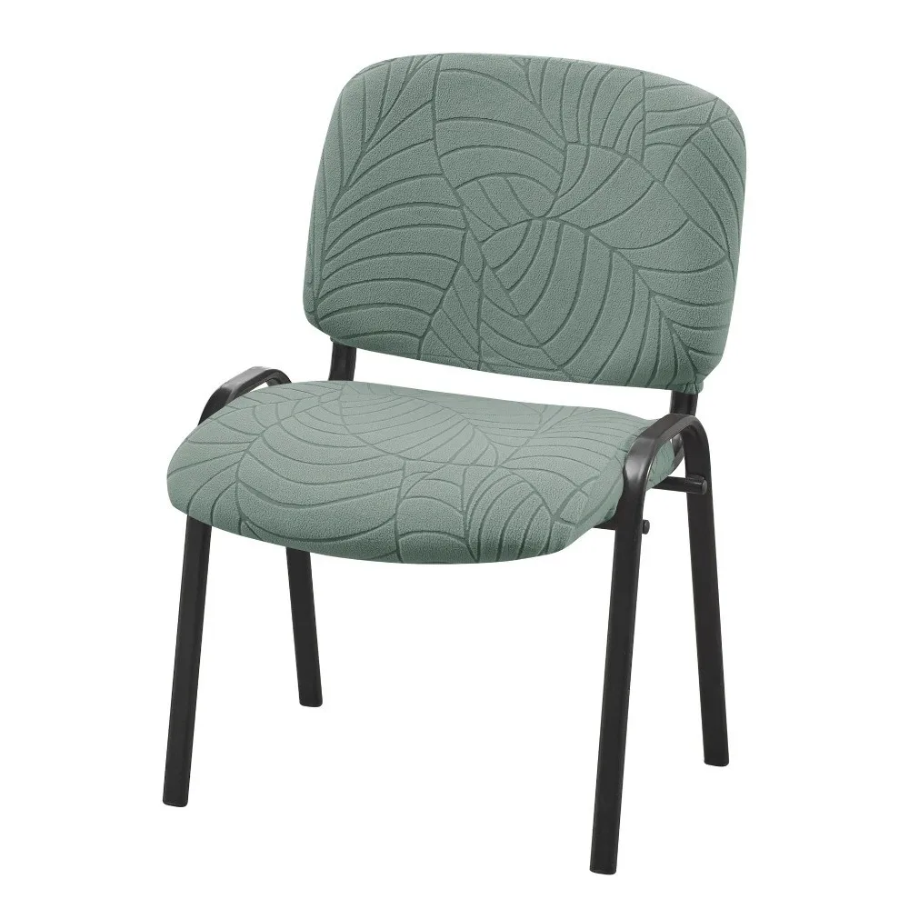 2-Pcs Separated Jacquard Chair Slipcover Stretch Material Soft Textured Fabric Raised Fabric Chair Protector