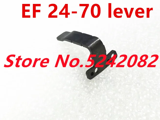 Internal Zoom Key B… - image