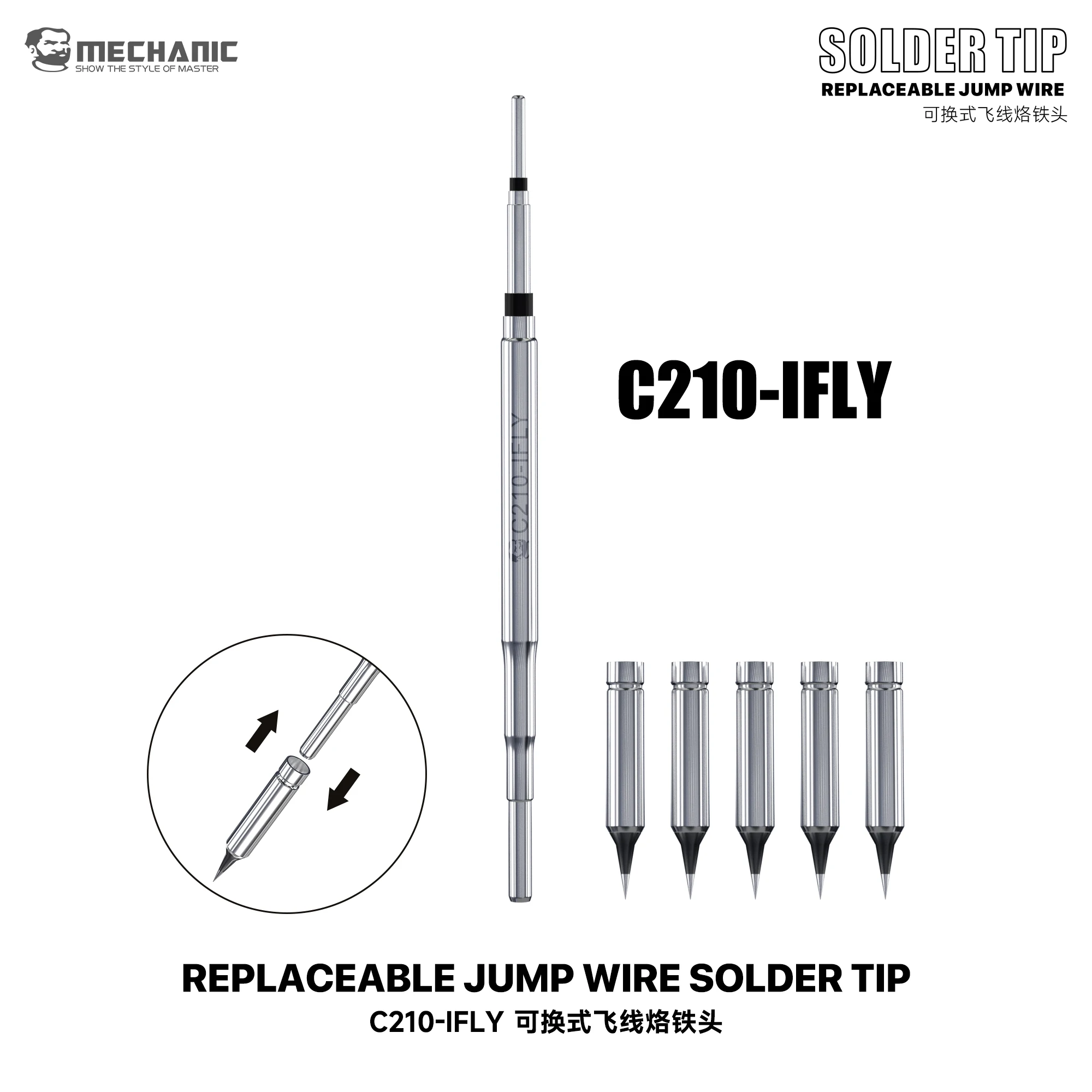 MECHANIC C210-IFLY Flying Wire Specialized Pointed Soldering Repair 0.1mm ULTRA-FINE Replaceable Jumper Soldering Tip Heats