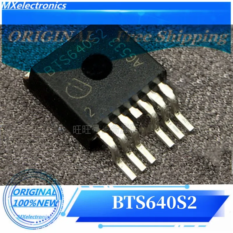 Free Shipping  10PCS/LOT NEW100%  BTS640S2 TO-263  SMART SENSE HI-SIDE PWR SWITCH