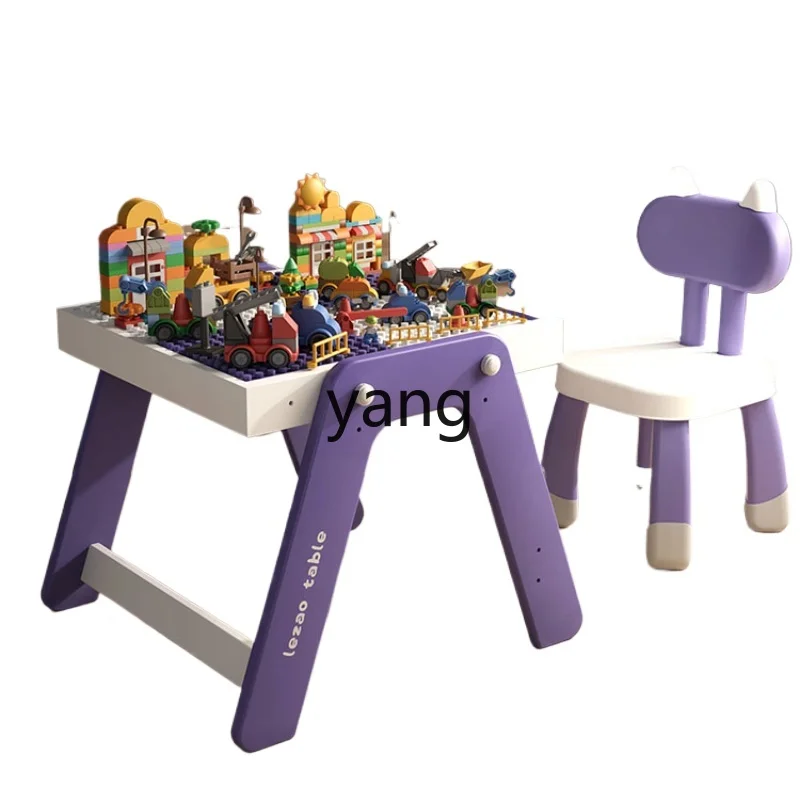 

L'm'm Multifunctional Children Educational Assembly Large Particle Boy and Girl Baby Wooden Toy Table