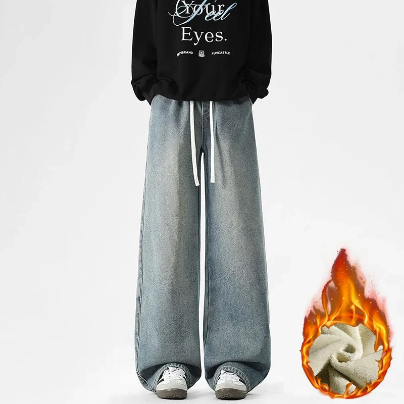 Winter Trend Streetwear Thickened Warm Jeans Men American Vintage Loose Denim Trousers Male Elastic Waist Straight Leg Pants