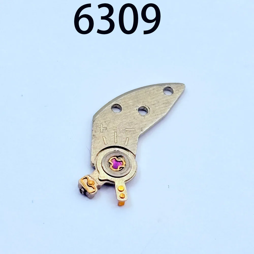 Accesorios de reloj 6309 accesorios de desmontaje 6309 placa de abrazadera de rueda de equilibrio 1 Uds