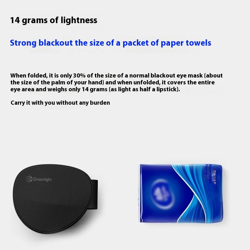 Xiaomi Dreamlight لصقة عين تظليل النوم قناع عين إيباتش السفر الاسترخاء غطاء اييشادي استراحة الغداء النوم أدوات العناية بالعين الناعمة