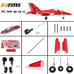 FMS 70mm Yak-130 V2 Edf Ducted Fan Jet Retract Landing Gear Set System Flat Tail Cowl Esc Rc Airplane Model Aircraft Parts