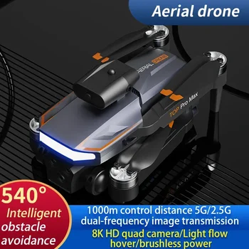 2024 P18 Drone 5G WIFI GPS 8K HD triple camera optical flow positioning obstacle avoidance brushless foldable Quadcopter Drones