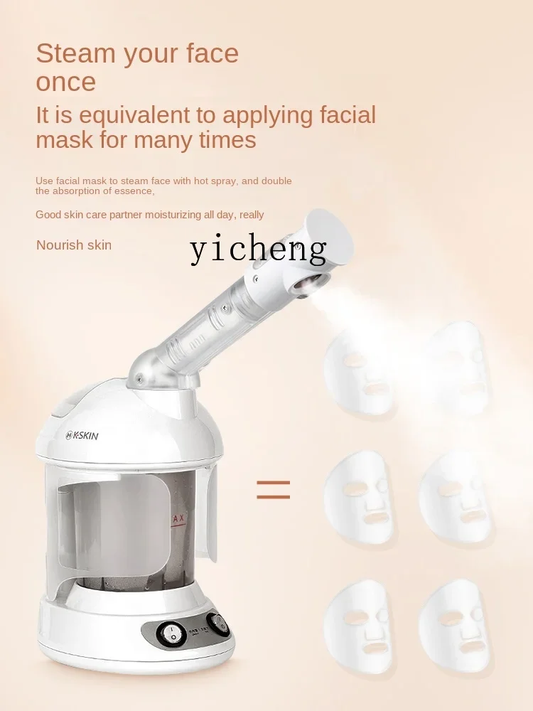 Small Household Nano Ion Facial Hydration Open Pore Cleansing Face ApparatusC10