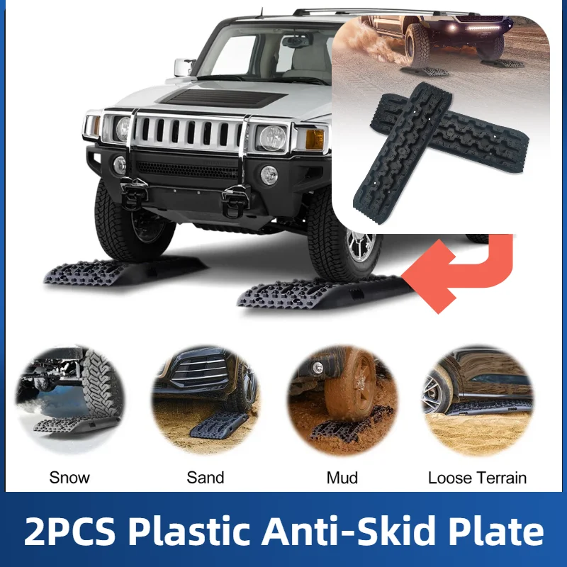2 قطعة لوحة تثبيت المضادة للانزلاق حصيرة تثبيت الطوارئ 104.5 سنتيمتر الانتعاش الطويل المسار حصيرة الجر للمساعدة على الطرق الوعرة الثلوج