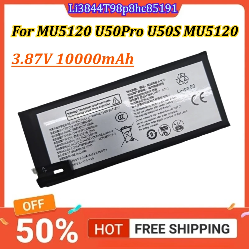 

New Battery Li3844T98p8hc85191 3.87V 10000mAh For MU5120 U50Pro U50S MU5120 Router Battery