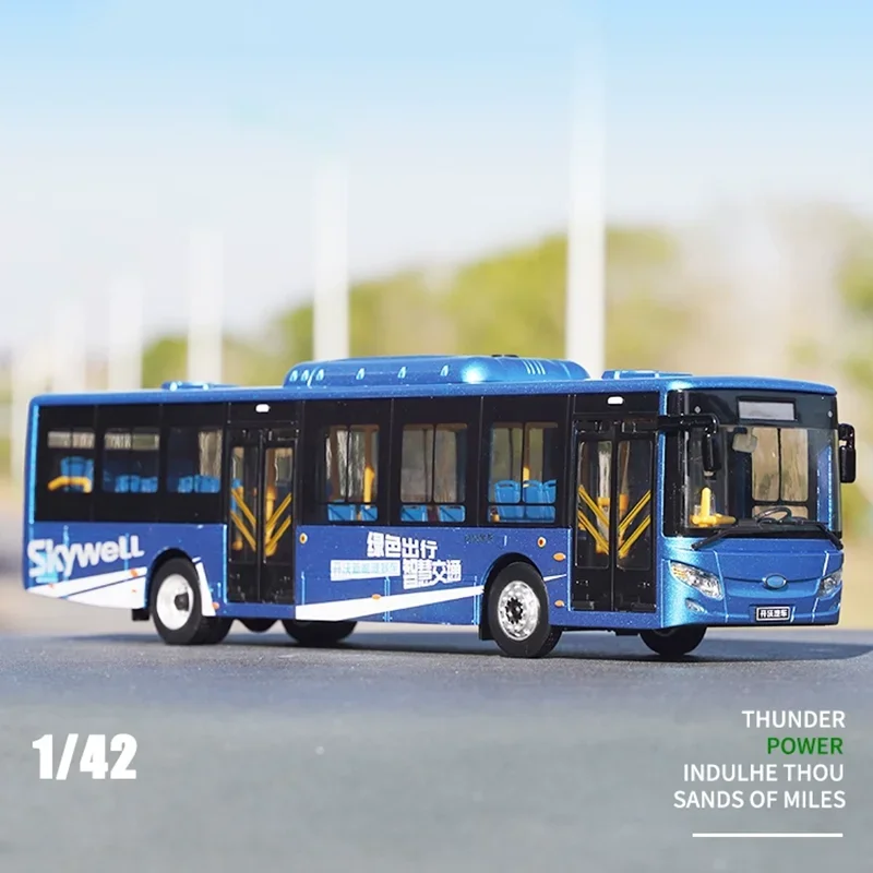 Diecast 1:42 Nanjing Jinlong Kaiwo H12 Simulation Alloy Bus Car Model Toy Gift Souvenir Collectible