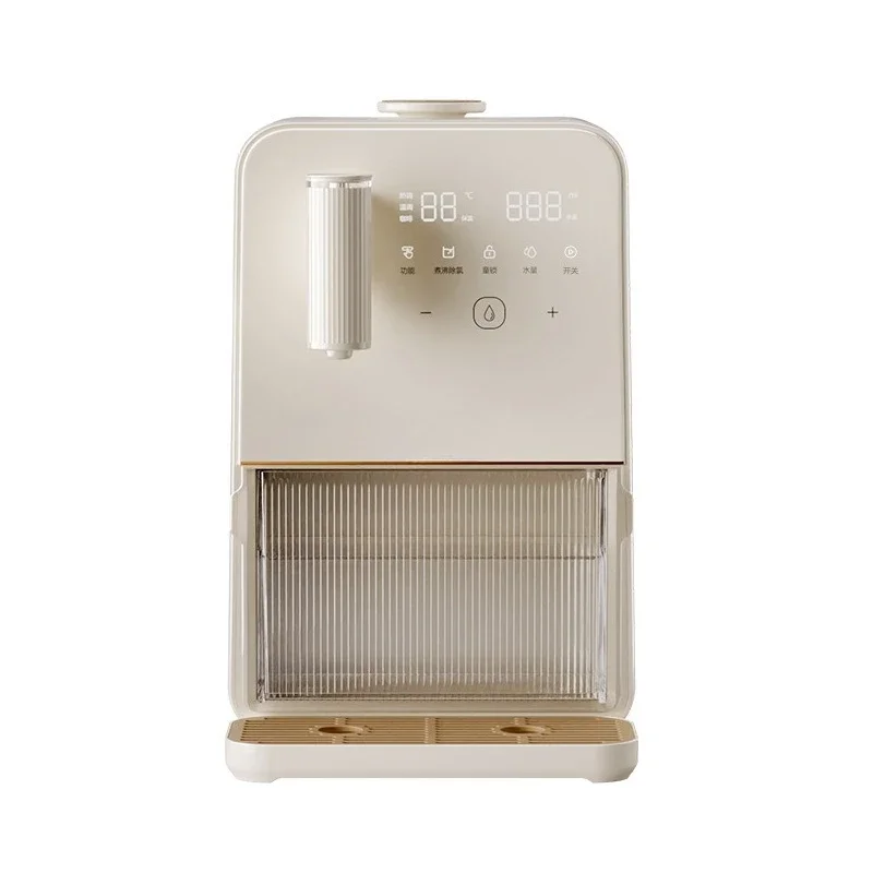 Constant temperature kettle baby special brewing milk soaking machine household intelligent