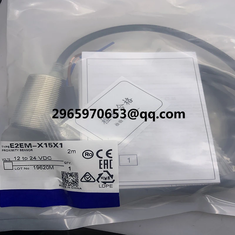 Fast delivery new sensor E2EM-X2C2-M1J E2EM-X4C2-M1J In stock