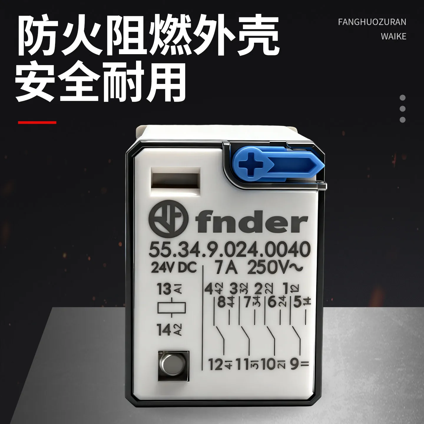 Small intermediate relay 55.34.9.024.5040 55.32.8.230.0040 0074 0094 Basic Electromechanical Relay