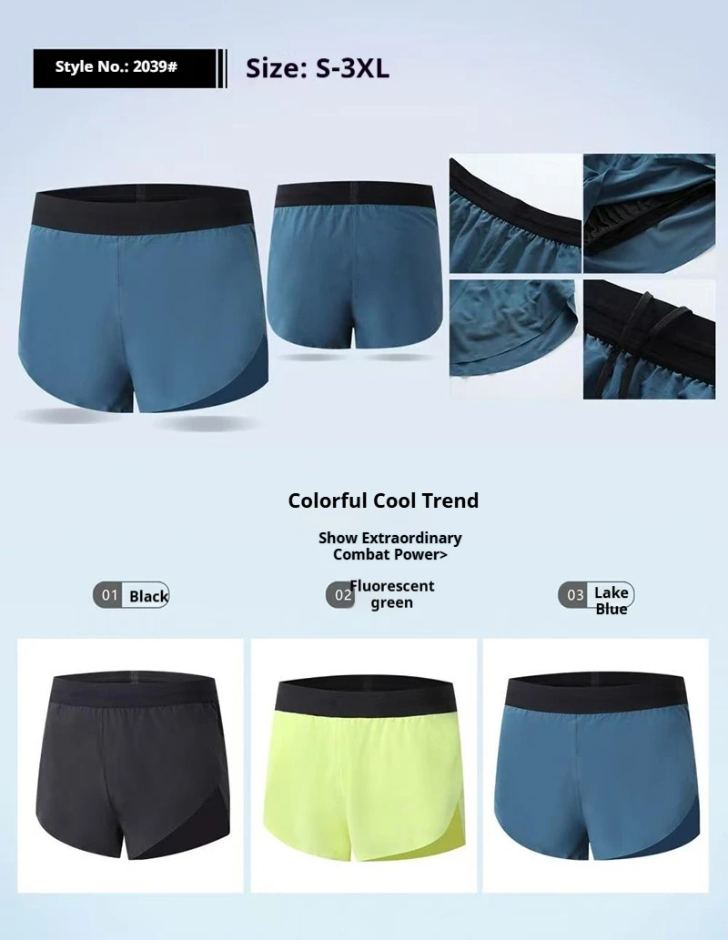 2026 Neue Sommer Herren Sportshorts Schnelltrocknend Leichtgewichtige Lauf- und Trainings-Fitness-Sportbekleidung Locker Lässig Täglich Outdoor-Shorts – Detail 2