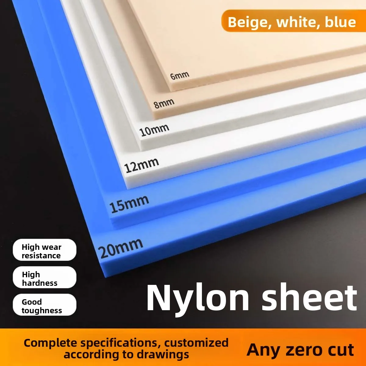 

White Wear-Resistant Hard Plastic Board, Beige Nylon Insulation Board, Customized Processing