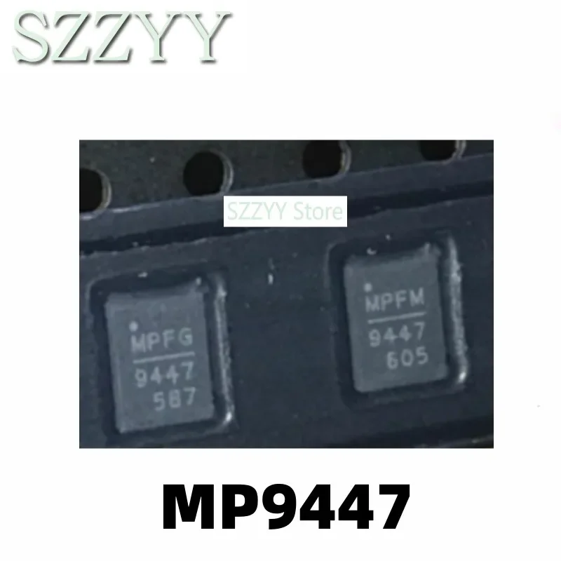 5PCS Power management chip MP9447GL MP9447GL-LF-Z MP9447 QFN20