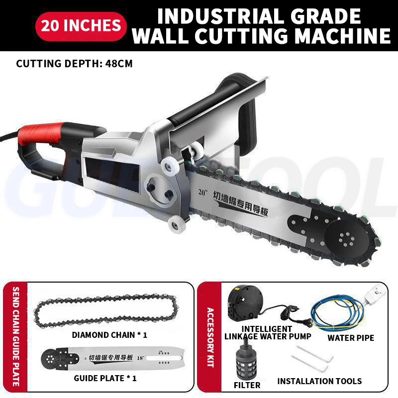 Máquina de corte de hormigón portátil sin polvo 35CM / 48CM Cortadora de hormigón de cadena de hormigón de diamante Cortadora de pared de hormigón reforzado Cortadora de pared cepillada de piedra