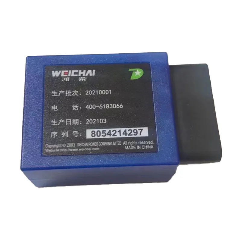 

Original Truck Spare Parts 612600900287 Diagnostic Tool Suitable For Weichai Shacman F2000 F3000 X9 L3000 Truck Parts