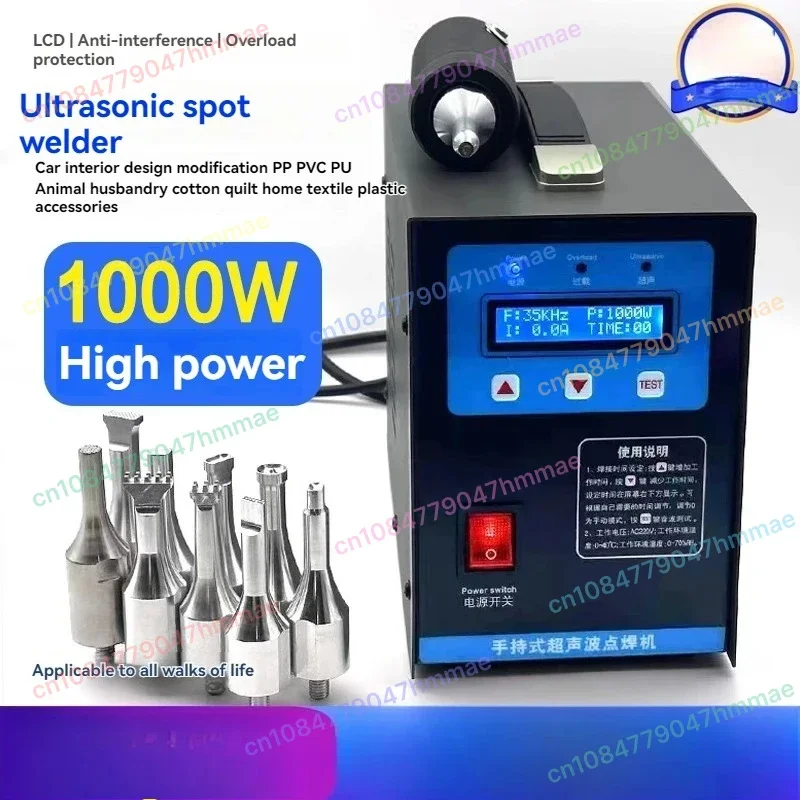 

Handheld Ultrasonic Welder for Plastic Nonwoven Fabric Egg Collection Belt Car Door Panel Welding Machine