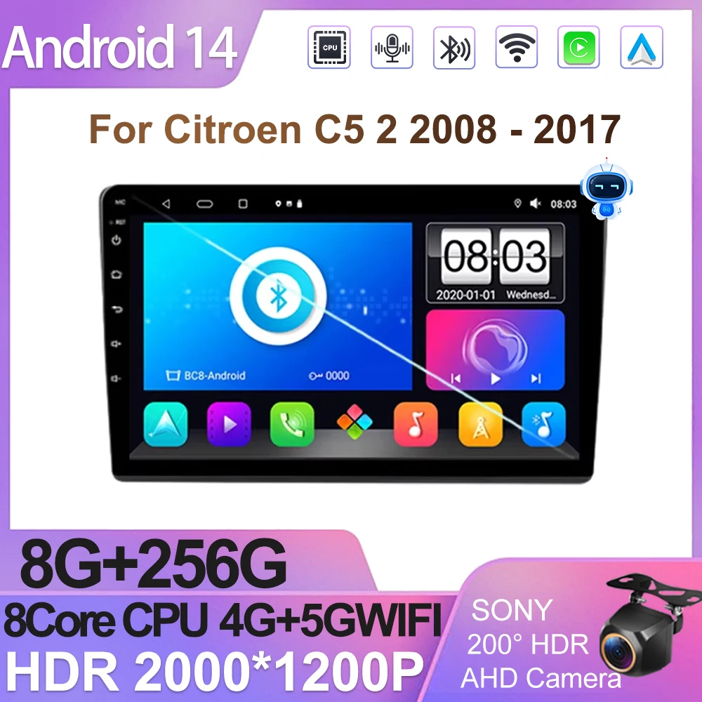 Car Android Android 14 For Citroen C5 2 2008 - 2017 Car Radio Multimedia Video Player Navigation GPS Android No 2din DVD 5G Wifi