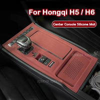 For Hongqi H5 H6 2023 2024 2025 2026 car central console silicone protector Soft Silicone Cup Holder Mat Scratch Protection