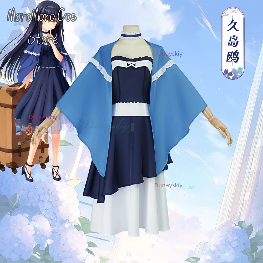 

Аниме Kushima Kamome, летние карманы, косплей, 코스프레, шаль, парик, темно-синее платье, женский карнавальный костюм на Хэллоуин для девочек