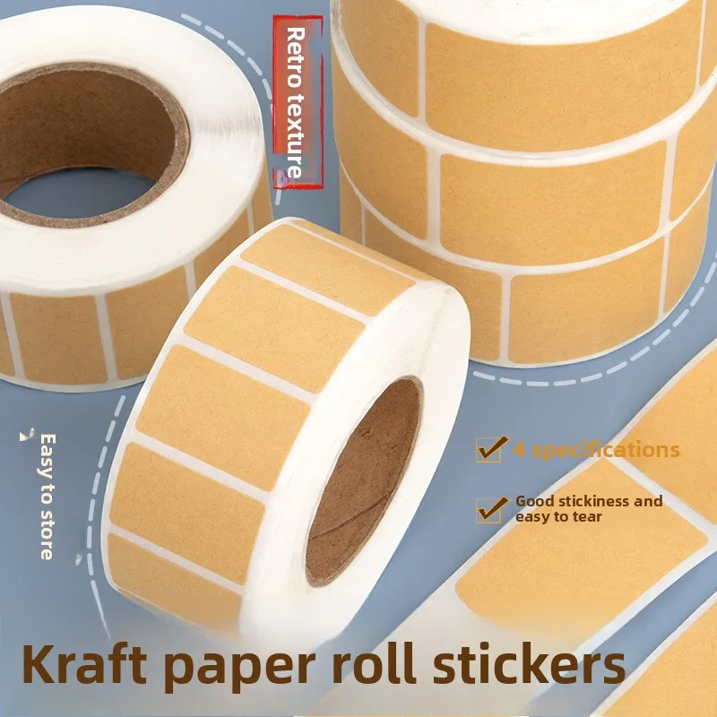 320 pcs / 1 roll ，kraft round self-adhesive label paper items classification name stickers personalized labels