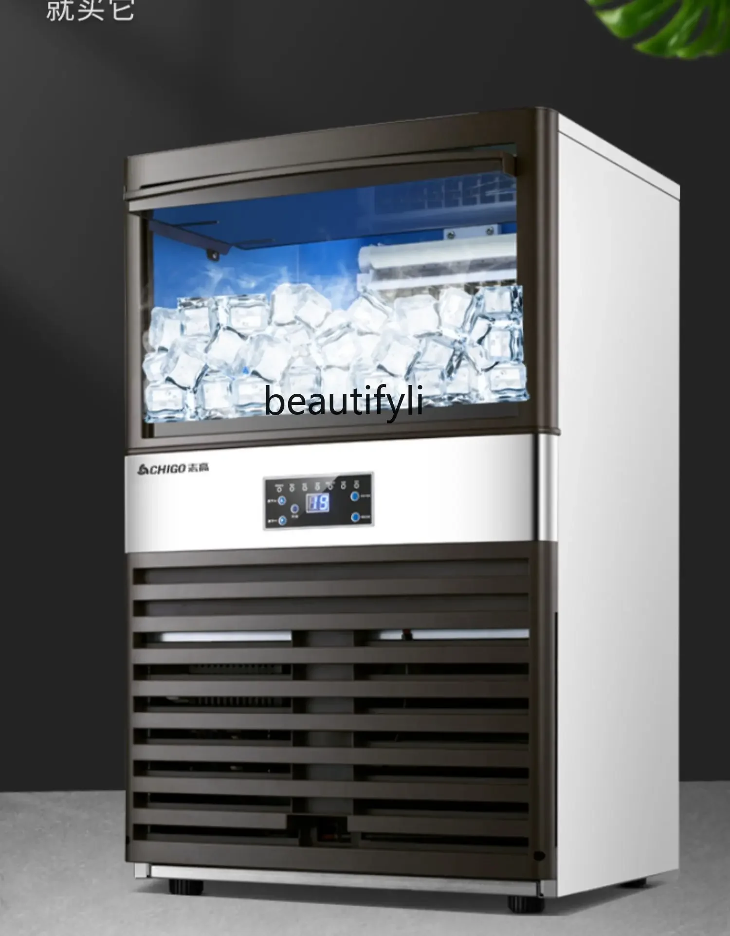 NQ Ice machine Commercial milk tea shop Undercounter 70KG small cube Automatic square ice machine Bar ice granulator