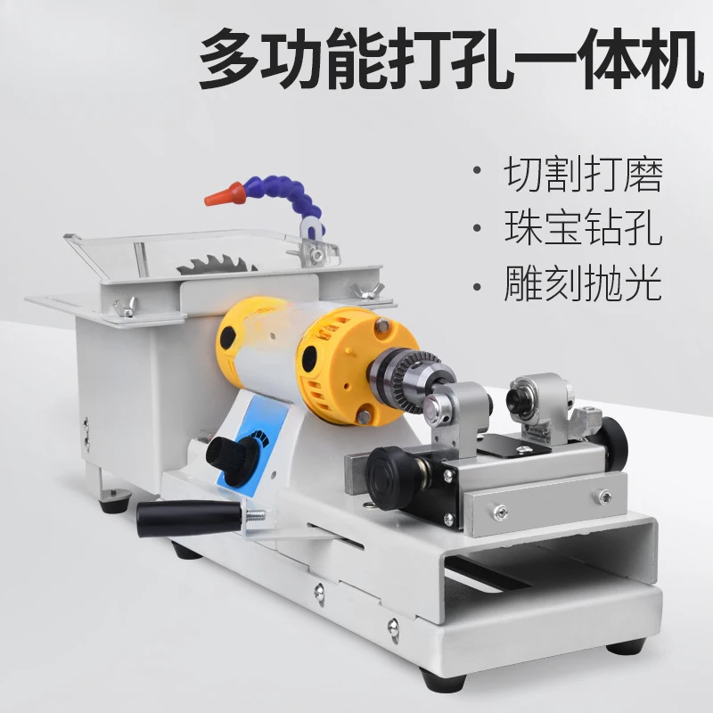 

Jade Cutting Machine Drilling Grinding Machine Engraving Bead Polishing Beeswax