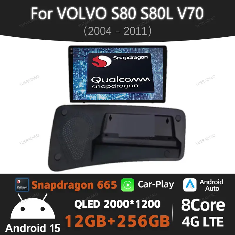 Android 15 Car Radio For VOLVO S80 S80L V70 2004 2005 2006 2007 2008 2009 2010 2011 Multimedia Stereo Qualcomm 5G WIFI 4G LTE BT