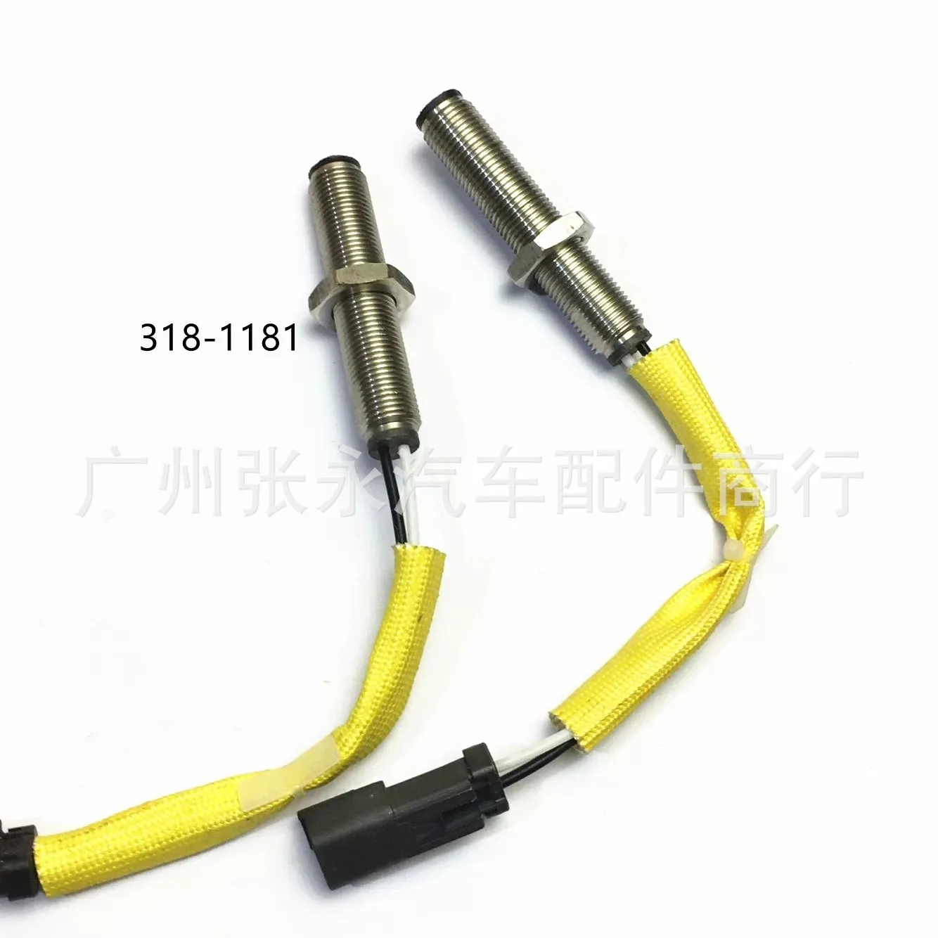 Suitable for excavator parts loader dump speed sensor 3181181 318-1181